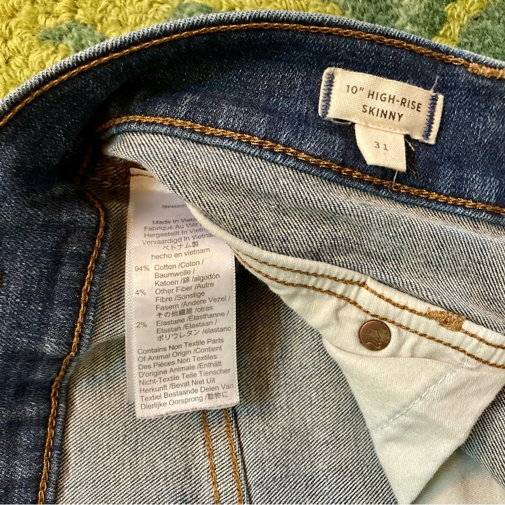 Madewell 10" High-Rise Skinny Jeans Yoke Edition - Picture 3 of 7